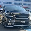 toyota vellfire 2016 -TOYOTA--Vellfire DBA-AGH30W--AGH30-0002539---TOYOTA--Vellfire DBA-AGH30W--AGH30-0002539- image 1