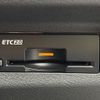 nissan x-trail 2022 CFJ1548300 image 7