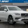 volvo xc90 2022 quick_quick_LB420XCPA_YV1LFBRMDN1790867 image 19