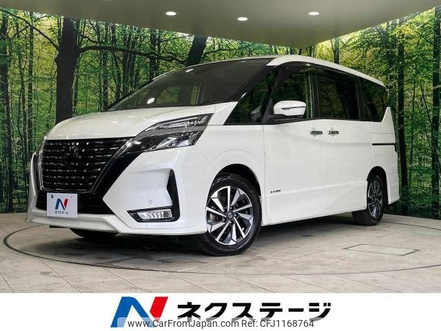 nissan serena 2020 -NISSAN--Serena DAA-GFC27--GFC27-180530---NISSAN--Serena DAA-GFC27--GFC27-180530- image 1