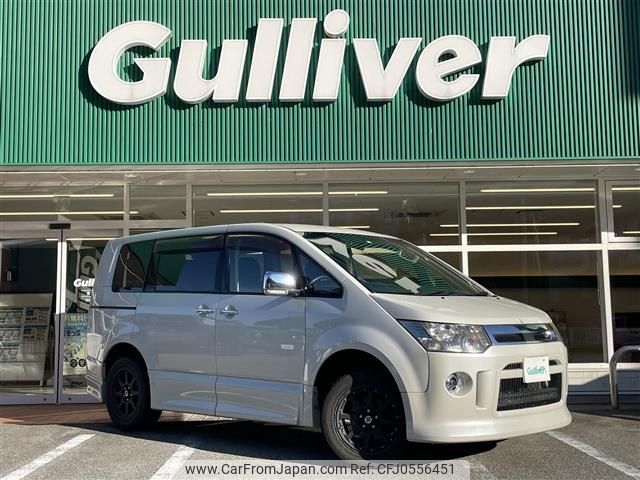 mitsubishi delica-d5 2010 -MITSUBISHI--Delica D5 DBA-CV5W--CV5W-0406463---MITSUBISHI--Delica D5 DBA-CV5W--CV5W-0406463- image 1