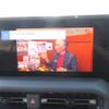 toyota land-cruiser 2024 -TOYOTA--Land Cruiser GDJ250W-0002319---TOYOTA--Land Cruiser GDJ250W-0002319- image 17