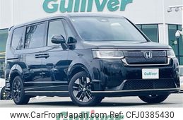 honda stepwagon 2023 -HONDA--Stepwgn 6AA-RP8--RP8-1023616---HONDA--Stepwgn 6AA-RP8--RP8-1023616-