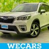 subaru forester 2020 quick_quick_5AA-SKE_SKE-037116 image 1