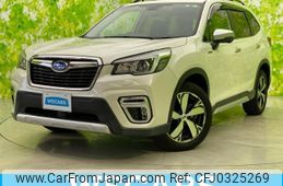 subaru forester 2020 quick_quick_5AA-SKE_SKE-037116