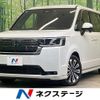 honda stepwagon 2023 -HONDA--Stepwgn 6AA-RP8--RP8-1039919---HONDA--Stepwgn 6AA-RP8--RP8-1039919- image 1