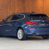 bmw 1-series 2023 CFJ1584494 image 10