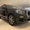 bmw x3 2018 quick_quick_TX20_WBATX32060LB24909 image 3