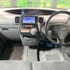 daihatsu tanto 2011 -DAIHATSU--Tanto DBA-L375S--L375S-0474995---DAIHATSU--Tanto DBA-L375S--L375S-0474995- image 2