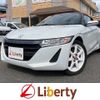 honda s660 2017 quick_quick_JW5_JW5-1021249 image 1