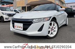 honda s660 2017 quick_quick_JW5_JW5-1021249