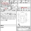 subaru legacy-touring-wagon 2012 quick_quick_BRG_BRG-002829 image 21