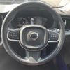 volvo xc60 2018 CFJ1233526 image 18