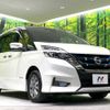 nissan serena 2018 -NISSAN--Serena DAA-HFC27--HFC27-004910---NISSAN--Serena DAA-HFC27--HFC27-004910- image 18