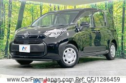 toyota sienta 2024 -TOYOTA--Sienta 6AA-MXPL15G--MXPL15-1025083---TOYOTA--Sienta 6AA-MXPL15G--MXPL15-1025083-