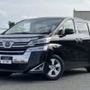 toyota vellfire 2020 -TOYOTA--Vellfire 3BA-AGH35W--AGH35-0041783---TOYOTA--Vellfire 3BA-AGH35W--AGH35-0041783- image 1