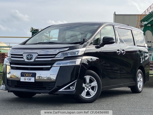 toyota vellfire 2020 -TOYOTA--Vellfire 3BA-AGH35W--AGH35-0041783---TOYOTA--Vellfire 3BA-AGH35W--AGH35-0041783- image 1