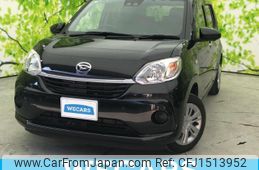 daihatsu boon 2022 CFJ1513952