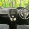 nissan serena 2011 -NISSAN--Serena DBA-C26--C26-028219---NISSAN--Serena DBA-C26--C26-028219- image 2