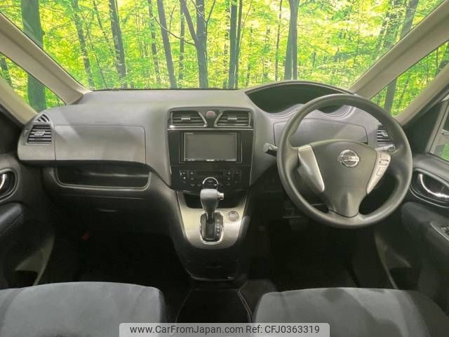 nissan serena 2011 -NISSAN--Serena DBA-C26--C26-028219---NISSAN--Serena DBA-C26--C26-028219- image 2