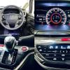 honda odyssey 2013 -HONDA--Odyssey DBA-RC1--RC1-1005394---HONDA--Odyssey DBA-RC1--RC1-1005394- image 4