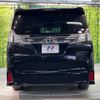 toyota vellfire 2015 -TOYOTA--Vellfire DBA-AGH30W--AGH30-0009181---TOYOTA--Vellfire DBA-AGH30W--AGH30-0009181- image 17