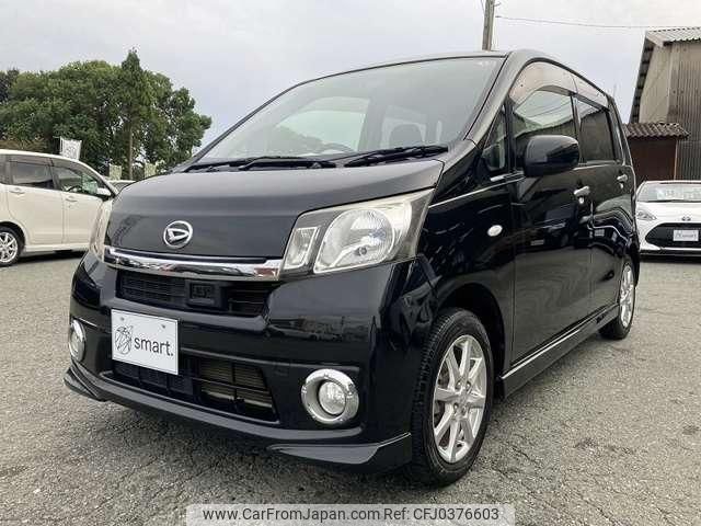 daihatsu move 2014 quick_quick_DBA-LA100S_LA100S-1104348 image 2