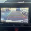 toyota noah 2014 CFJ1653202 image 9