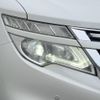 nissan elgrand 2014 quick_quick_TE52_TE52-071448 image 12