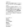 mitsubishi delica-truck 2003 GOO_NET_EXCHANGE_0508108A30250503W002 image 32