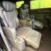 toyota alphard 2024 CFJ1577794 image 9