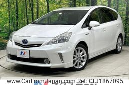 toyota prius-α 2013 CFJ1867095