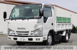 isuzu elf-truck 2015 quick_quick_TPG-NKR85AD_NKR85-7045234