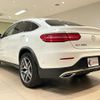 mercedes-benz glc-class 2018 quick_quick_253305C_WDC2533052F488755 image 9