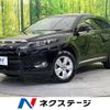 toyota harrier 2014 -TOYOTA--Harrier DAA-AVU65W--AVU65-0002063---TOYOTA--Harrier DAA-AVU65W--AVU65-0002063- image 1