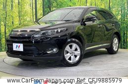 toyota harrier 2014 -TOYOTA--Harrier DAA-AVU65W--AVU65-0002063---TOYOTA--Harrier DAA-AVU65W--AVU65-0002063-