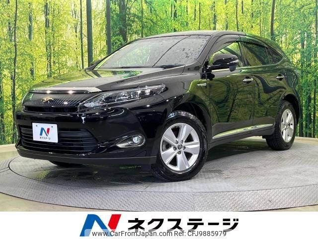 toyota harrier 2014 -TOYOTA--Harrier DAA-AVU65W--AVU65-0002063---TOYOTA--Harrier DAA-AVU65W--AVU65-0002063- image 1