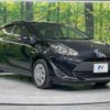 toyota aqua 2017 CFJ1791203 image 16