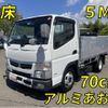 mitsubishi-fuso canter 2020 quick_quick_2RG-FBA20_FBA20-582734 image 1