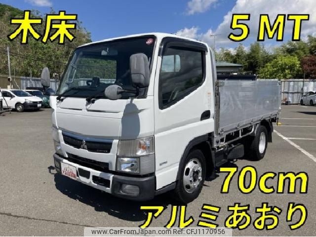 mitsubishi-fuso canter 2020 quick_quick_2RG-FBA20_FBA20-582734 image 1