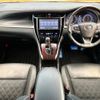 toyota harrier 2015 -TOYOTA--Harrier DBA-ZSU60W--ZSU60-0066845---TOYOTA--Harrier DBA-ZSU60W--ZSU60-0066845- image 2