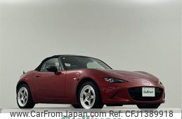 mazda roadster 2016 -MAZDA--Roadster DBA-ND5RC--ND5RC-113391---MAZDA--Roadster DBA-ND5RC--ND5RC-113391-