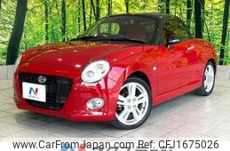 daihatsu copen 2015 CFJ1675026
