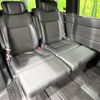honda stepwagon 2024 CFJ1629505 image 9