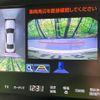 toyota crown 2013 CFJ1515542 image 4