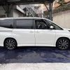 toyota noah 2023 -TOYOTA--Noah 6BA-MZRA90W--MZRA90-0057055---TOYOTA--Noah 6BA-MZRA90W--MZRA90-0057055- image 8