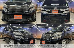 toyota vellfire 2013 quick_quick_DBA-ANH20W_ANH20-8303803