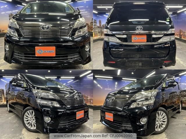 toyota vellfire 2013 quick_quick_DBA-ANH20W_ANH20-8303803 image 1