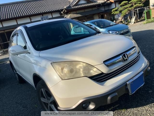 honda cr-v 2006 CFJ1859241 image 2