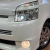 toyota voxy 2009 -TOYOTA--Voxy DBA-ZRR70W--ZRR70-0237254---TOYOTA--Voxy DBA-ZRR70W--ZRR70-0237254- image 14